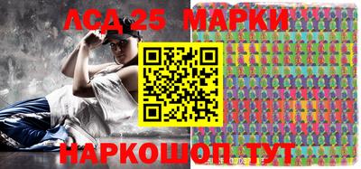 прущий лед Славгород