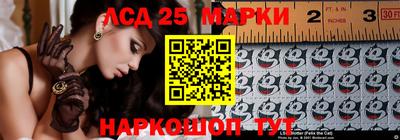 каннабис Сланцы