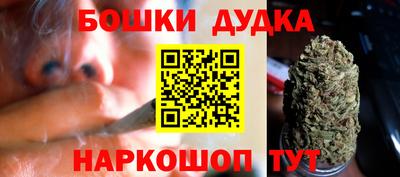 прущий лед Славгород