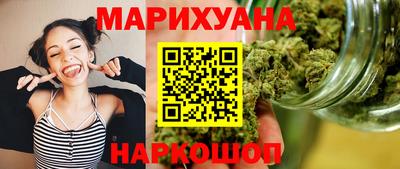 кокаин Среднеуральск