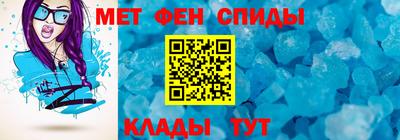 каннабис Сланцы