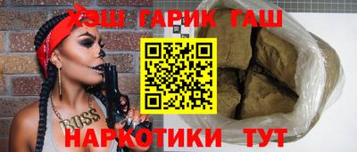 прущий лед Славгород