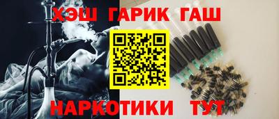 кокаин Среднеуральск