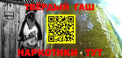 прущий лед Славгород